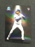 2023 Bowman #BS-10 Riley Greene Bowman Spotlights Detroit Tigers