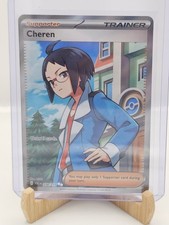Pokémon TCG Cheren 258/217 Ascended Heroes Ultra Rare NM Card