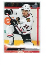 2022-23 Upper Deck Extended French. You Pick.