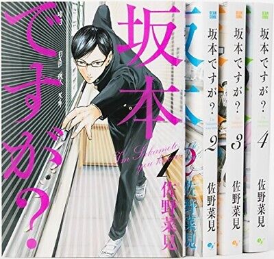 Free Shipping Sakamoto Desu Ga Anime Cosplay Sakamoto Cartoon Cos