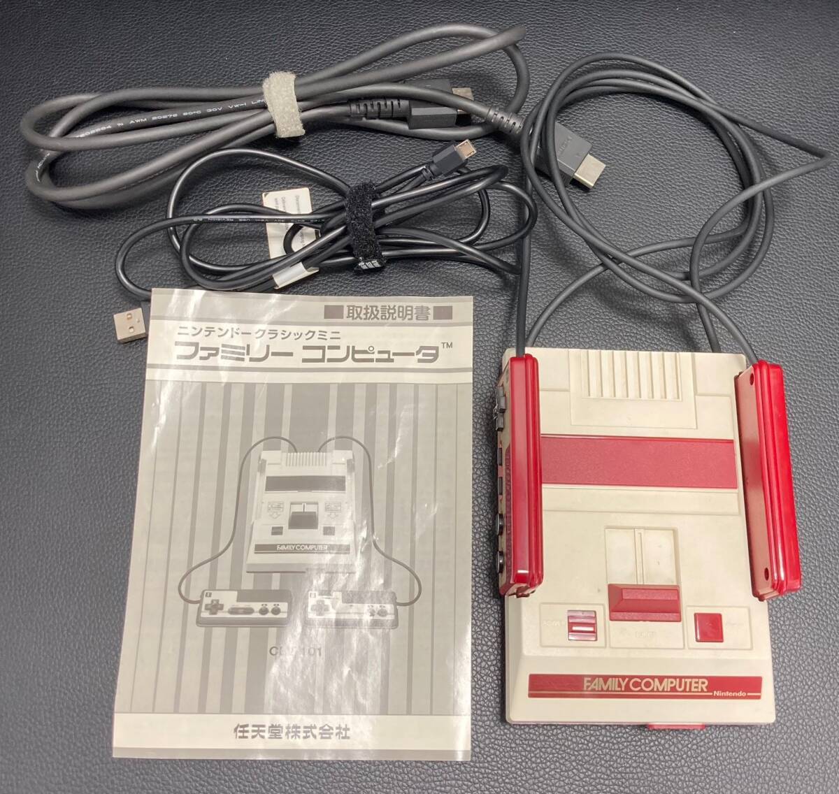 ニンテンドークラシック FAMILYCOMPUTER Amazon.com: Nintendo classic mini family computer(Japan Import