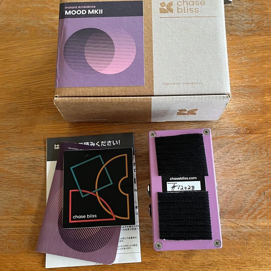 Chase Bliss / MOOD MK2【美品、箱付き】 Chase Bliss Mood mkii Chase Bliss | eBay