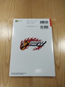 Crazy Taxi 2 Driver's Manual Dreamcast Strategy Guide Free Shipping