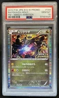 2012 Pokemon Japanese PM NBNG's Ambition Promo Rayquaza Holo #144/BW-P PSA 10