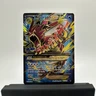 2016 Pokémon TCG Breakpoint 115/122 M Gyarados EX Full Art Holo Light Played LP