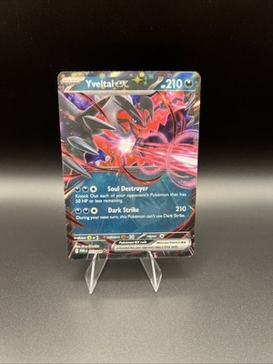 Yveltal EX - Pokemon Perfect Order 053/088 Holo Rare NM  