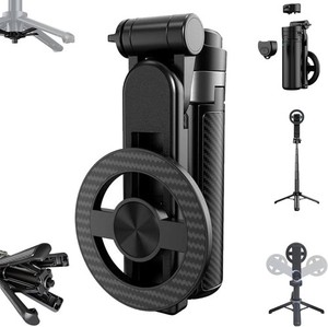 4in1 Multifunctional 360°Rotation Magnetic Selfie Stick Tripod Desktop for Phone