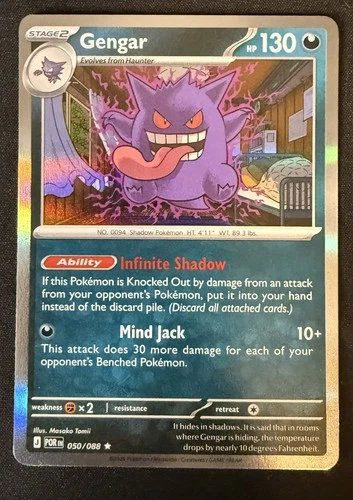 Pokemon Perfect Order Gengar 050/088 holo