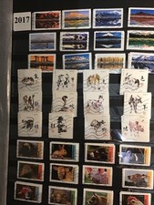LOT de  228 Timbres Auto Adhésifs Oblitérés 19 Séries Complètes 2017 et 2018