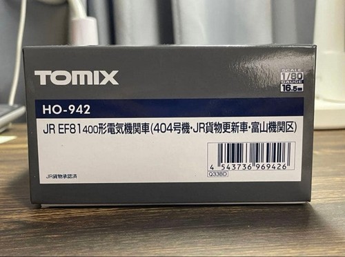 Unidad locomotora eléctrica TOMIX JR EF81 400 404 coche de renovación de carga Toyama 942999 | Zustand: Used
