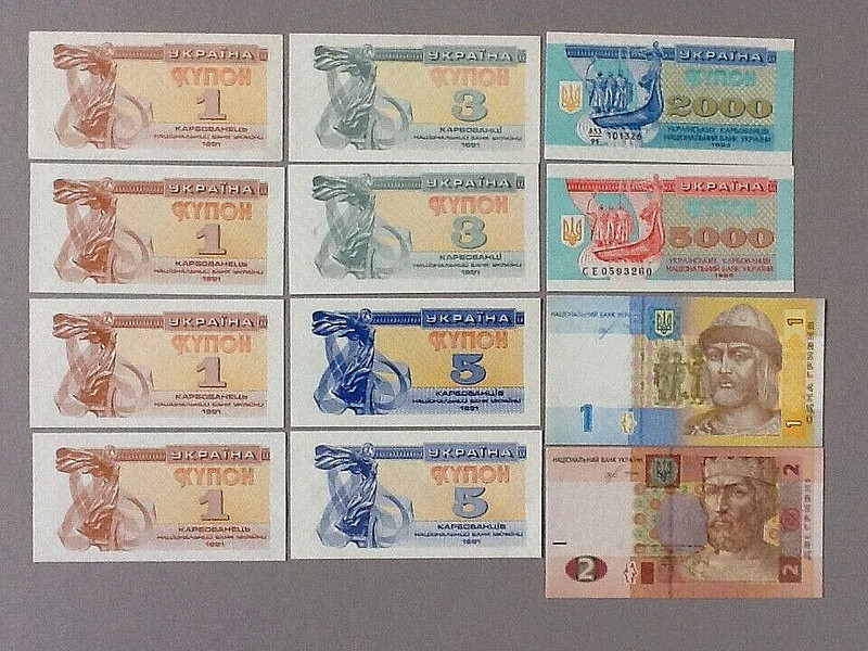 Ukraine 12 Note Lot: See Below for List