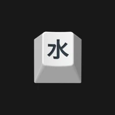 RAMA WORKS x SA Mizu Artisan Keycap - White