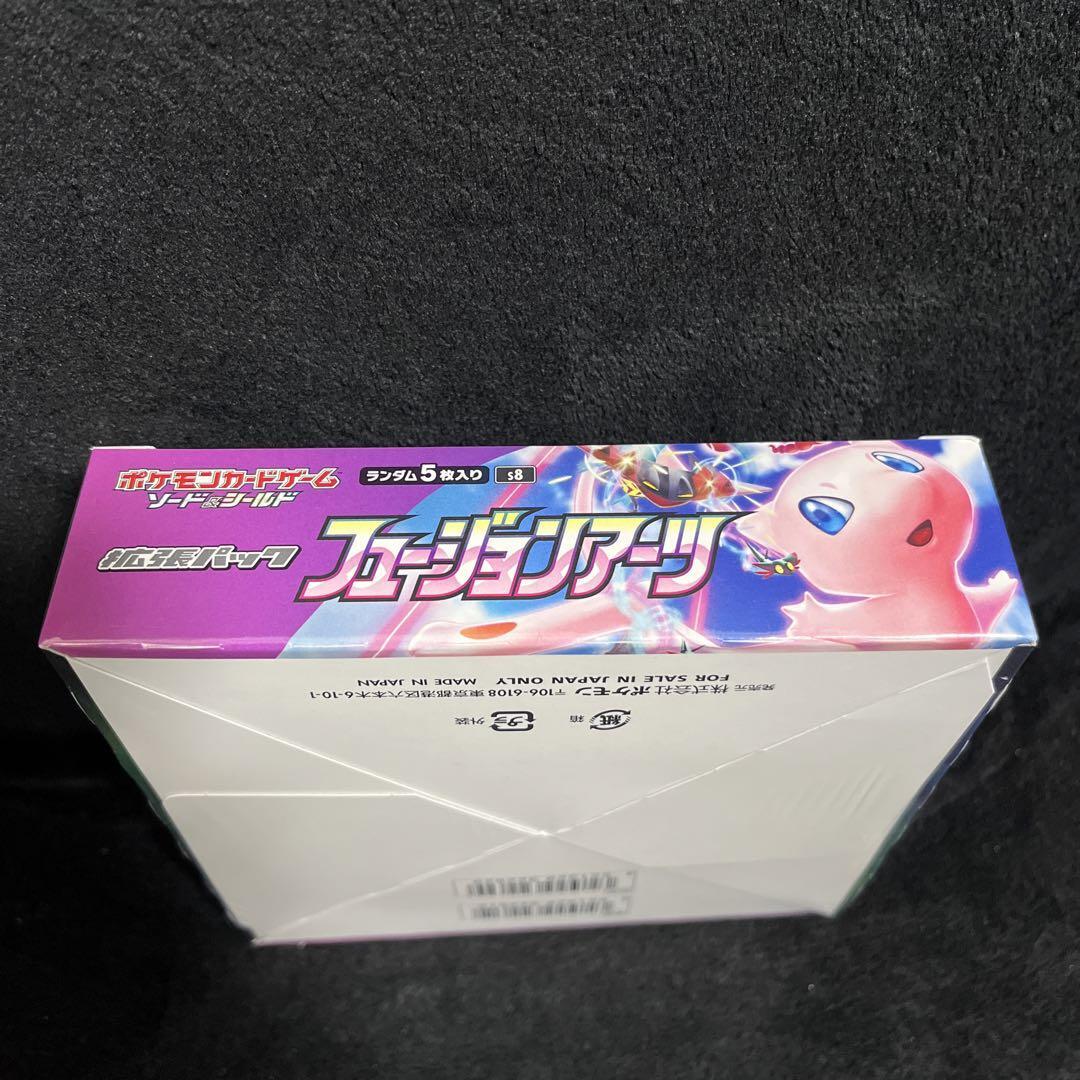 Pokemon Card Game Sword & Shield Fusion Arts Strike Mew Pokemon Card Game Sword & Shield Fusion Arts Strike Mew