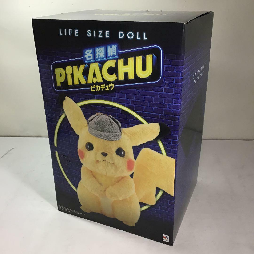 Pokemon LIFE SIZE DOLL Detective Pikachu Mega house Stuffed Plush