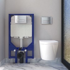 Round Rimless Wall Hung Toilet With Concealed Cistern Frame - Sliver Flush Plate