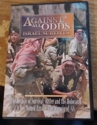Against All Odds: Israel Survives [DVD]