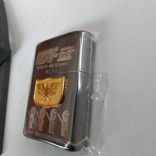 ZIPPO Kamen Rider Shocker Brass Metal Rare Oil Lighter JP - Imagen 6 de 10