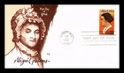 DR JIM STAMPS US COVER ABIGAIL ADAMS FIRST DAY ISSUE MARQ CACHET