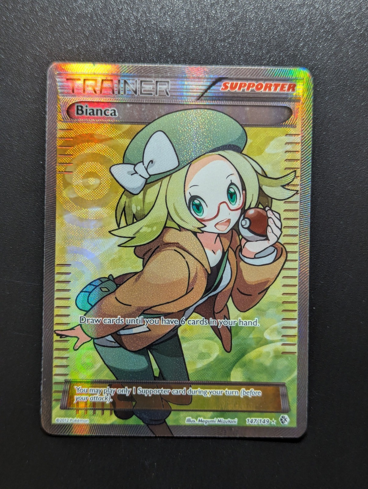 Bianca (147 Full Art) Holo Ultra Rare Boundaries Crossed 147/149 NM