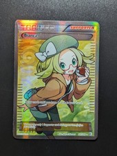 Bianca (147 Full Art) Holo Ultra Rare Boundaries Crossed 147/149 NM on eBay