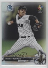2017 Bowman Chrome Prospects Refractor 219/499 Takahiro Norimoto #BCP97 fm0