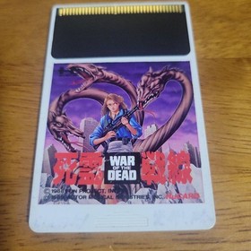 War of the Dead Shiryou Sensen PC Engine Hu CARD CLEANED Works & TESTED 94