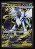 2025 Pokemon Mega Evolution MEGA ABSOL ex - Full Art Rare Holo Card #161/132