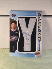 2025-26 SP Game Used Denton Mateychuk Draft Day Marks (2022) RC Auto SSP /35