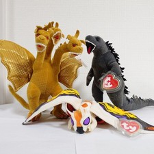 Godzilla ty plush toy set
