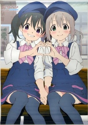 Yama no Susume Second Season B2 Tapestry Aoi Yukimura Hinata