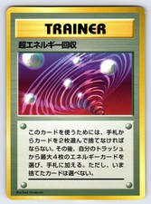 Super Energy Retrieval 1999 CD Promo Japanese Pokemon Vintage Card Glossy - Lp