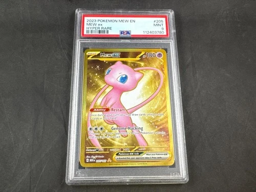 2023 POKEMON MEW EX 205/165 HYPER RARE PSA 9