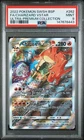 2022 POKEMON SWSH ULTRA-PREMIUM #262 FULL ART/CHARIZARD VSTAR PSA 9
