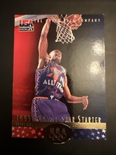 1996 Upper Deck USA Basketball Deluxe Gold Edition - Grant Hill #5