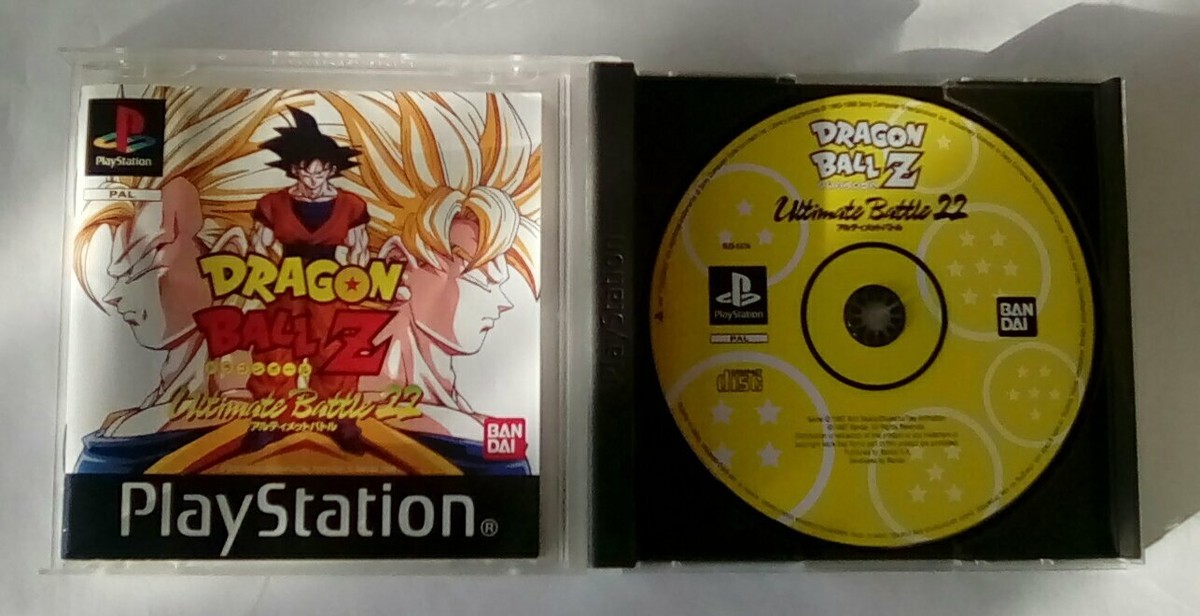 Xbox Series Super Saiyan Dragon Ball Raging Blast Backwards