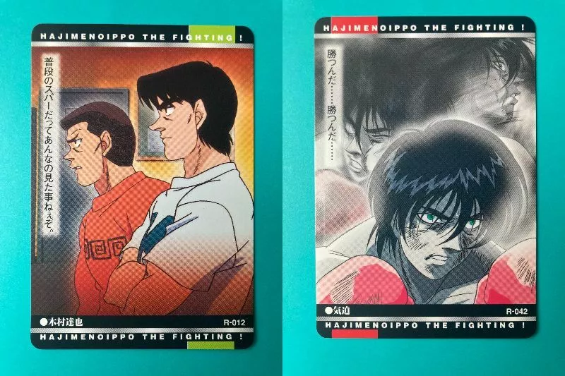 Hajime no Ippo Card Boxing Anime BANDAI Manga very rare Japanese ×2 F/S