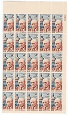 Scott #1202 Sam Rayborn Plate Block of 25 Stamps - MNH P#27260