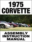1975 Corvette Factory Assembly Manual HUNDREDS of Exploded Parts Diagrams 3 Hole