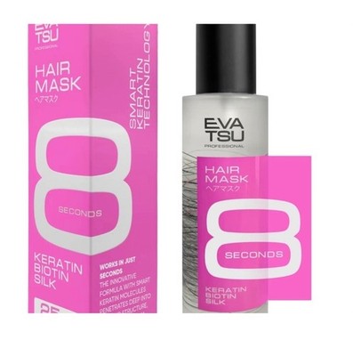 Pack of 3 Evatsu 8-Second Hydrating Hair Mask Spray - Rinse-Out Deep Keratin  