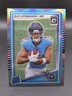 2025 Panini Donruss Optic Elic Ayomanor Rated Rookie Holo Prizm #235 (RC)