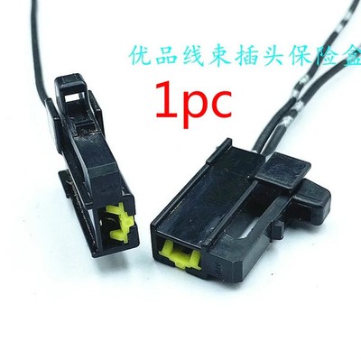 1pc for Toyota speaker plug 1 wire 2 wire cable wire line