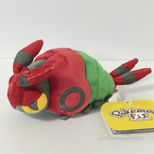 Pokemon Sitting Cuties Plush Venipede Stuffed Toy Pokemon fit 543 Japan
