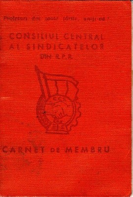 Romania, 1964, Syndicates Union Member Card RPR - Ink Stamps