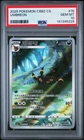 PSA 10 2025 Pokemon CBB2C Chinese Exclusive Gem Pack 06 15 15/15 Umbreon Gem Mt