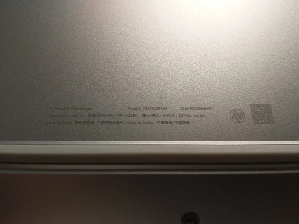 HP Chromebook - 14" - ProBook - Astilla - AMD Athlon - 64GB SSD - Buen Estado Foto 4 de 4