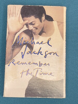 Rare VTG Michael Jackson Remember the Time / Black or White Cassette Tape