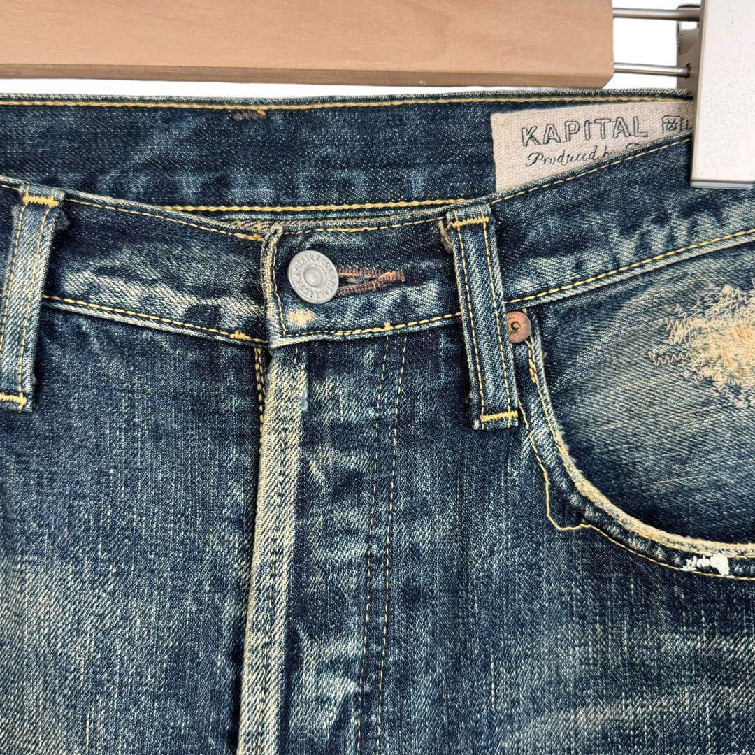 日本製 KAPITAL キャピタル パッチワーク サマーニット リネン デニム kapital キャピタル 刺し子 裂織 パッチワーク デニム 32