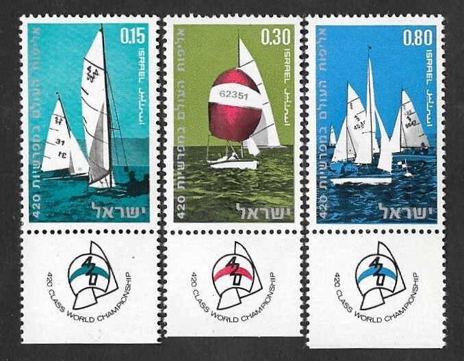 SD)1970 ISRAEL COMPLETE SERIES, WORLD SAILING CHAMPIONSHIPS 420