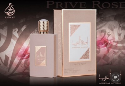 香水(女性用) AMEERAT AL ARAB Prive Rose 100ml Ameerat Al Arab Prive Rose EDP Perfume By Asdaaf Lattafa 100 ML