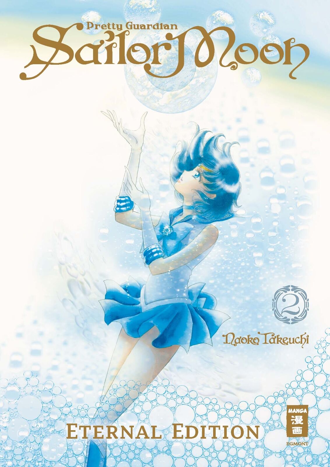 Thumbnail - Pretty Guardian Sailor Moon - Eternal Edition 2 (takeuchi, Naoko)